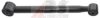 LANDROVER RGD000110 Track Control Arm